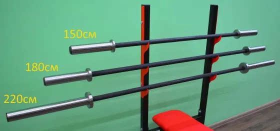 Гриф олімпійський 1.5 м з діаметром 50 мм до 150 кг вагою 11кг Гантелі, гирі, штанги та диски воронований Київ