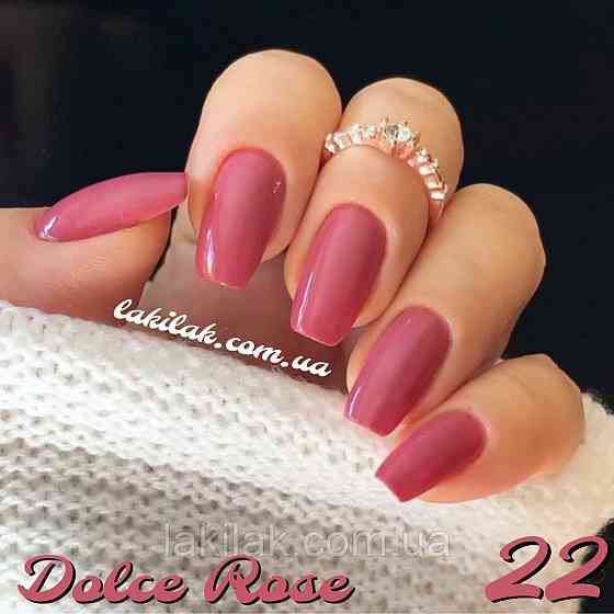 Гель-лак BABY MOON Dolce Rose №22 червоно-рожевий, 6 мл Херсон