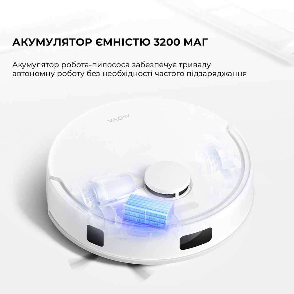 Робот-пилосос Bot Mova E20 (RLE22GA) ( white ) Харків - фото 9