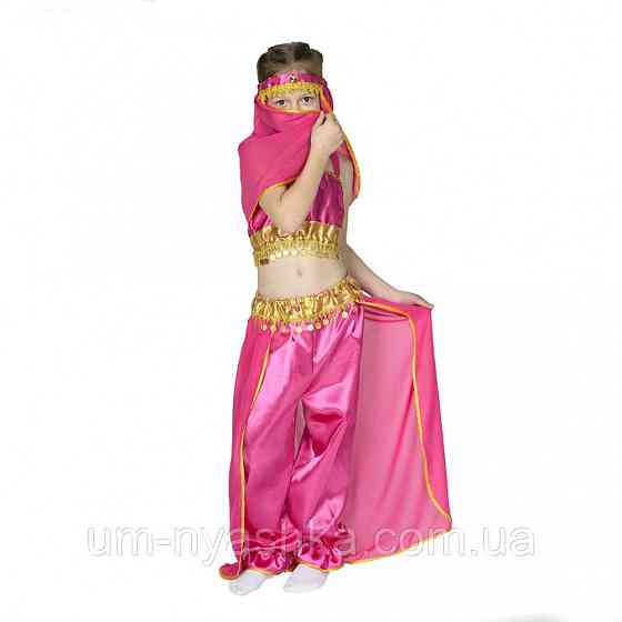 Жасмін Східна красуня Дитячий карнавальний костюм східної красуні Кривий Ріг