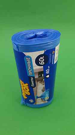 Сміттєві пакети 60л (40шт) ФБ (Сині) (1 рул) Харків