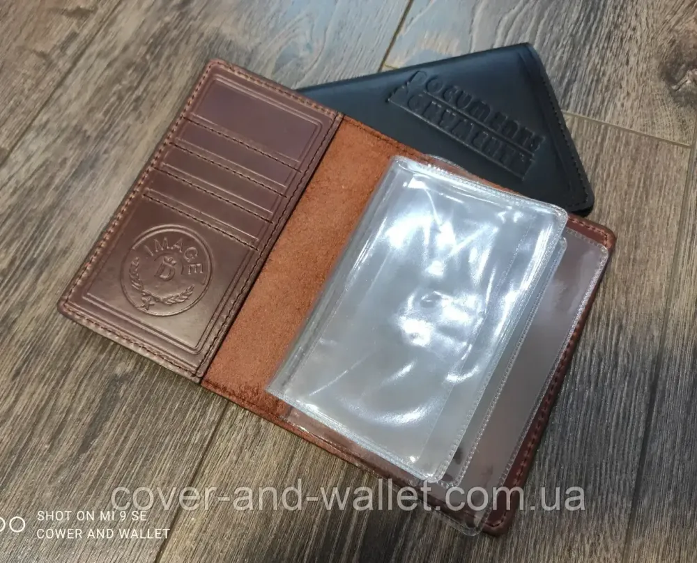 Шкіряна обкладинка на паспорт і автоправоруч ручної роботи Жовтий Київ - фото 3