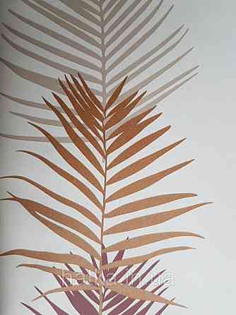 Шпалери вінілові Lutece Bensimon листя папороті бордові бежеві коричневі на світло-бежевому Київ