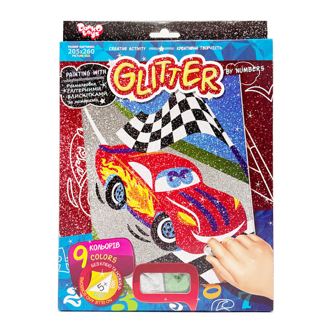 Розмальовка глітерними блискітками за номерами "Тачки" РГН-02-02 міні 20,5х26 см Вінниця - фото 1