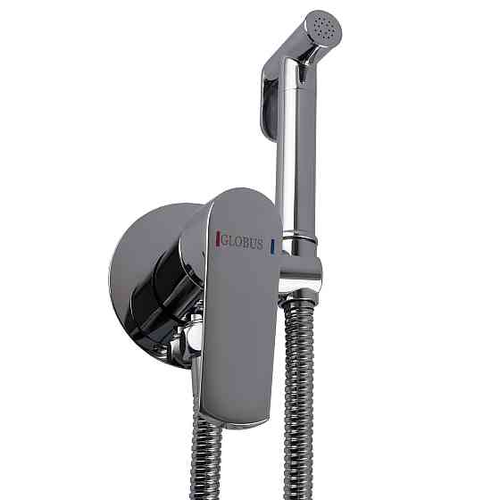 Смеситель гигиенический Globus Lux Laguna GLA-0-106MIX (000032044) Киев