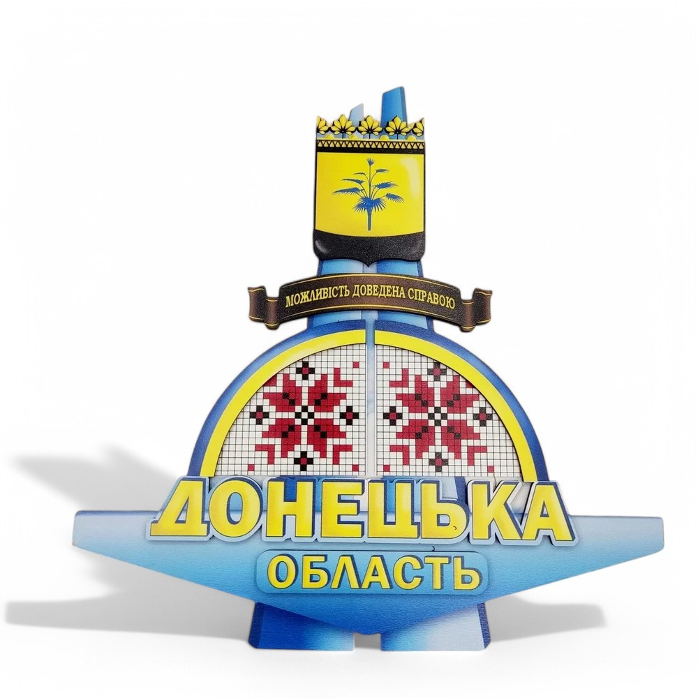 Настінний герб стела Донецької області великий 292*334 мм Запоріжжя - фото 1