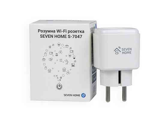 Умная Wi-Fi розетка SEVEN HOME S-7047 Киев