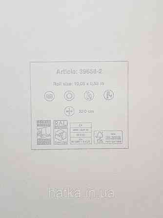 Шпалери вінілові на флізеліні AS creation Metropolitan stories By Time 0,53х10 модерн листя фігури смужки сірі білі Київ