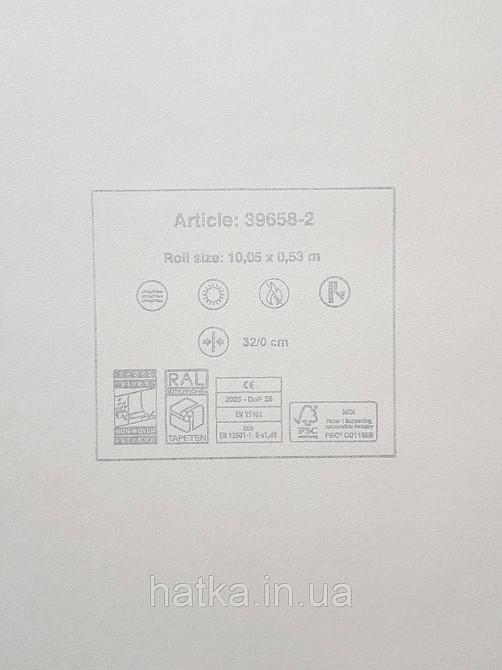 Шпалери вінілові на флізеліні AS creation Metropolitan stories By Time 0,53х10 модерн листя фігури смужки сірі білі Київ - фото 3