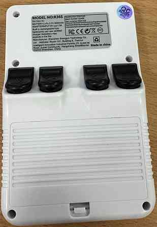 Приставка р36с новая. Харьков