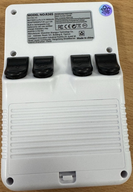 Приставка р36с новая. Харьков - изображение 4