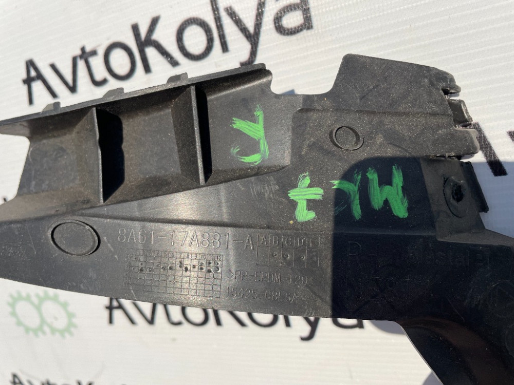 Кронштейн кріплення бампера задній правий Ford Fiesta MK7 2008-2017 (8A61-17A881-A) Ковель - изображение 3