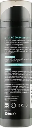 Гель для гоління Cien M Гель для голення Cien Men Shaving Gel Hydro 200 млen Shaving Gel Hydro 200 м Львів - фото 2