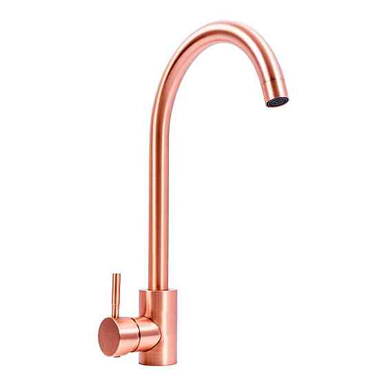 Кухонний змішувач VALESO JW449 PVD мідний Коломыя