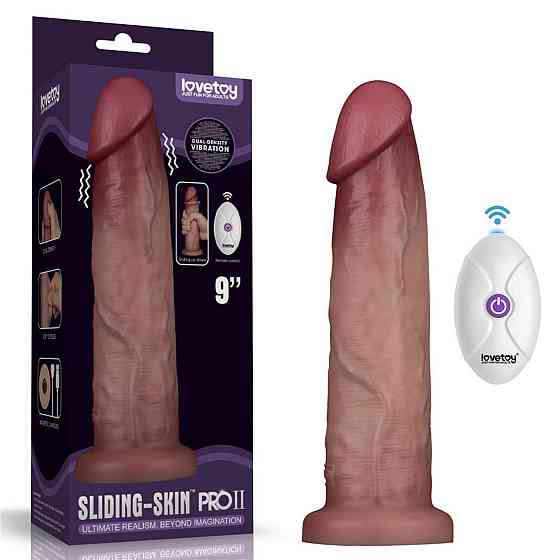 Реалистичный вибратор - Vibrating Sliding Skin Pro II Dual Layer Silicone Dong 9