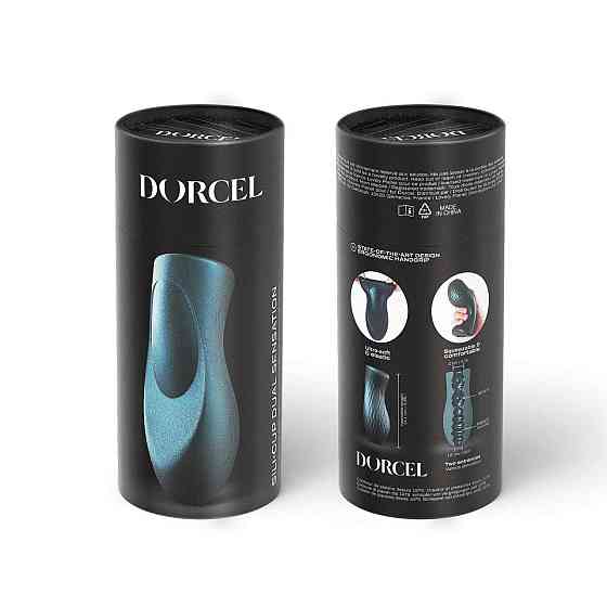 Мастурбатор Dorcel Sili-Cup Dual Sensation Sex Aura Киев