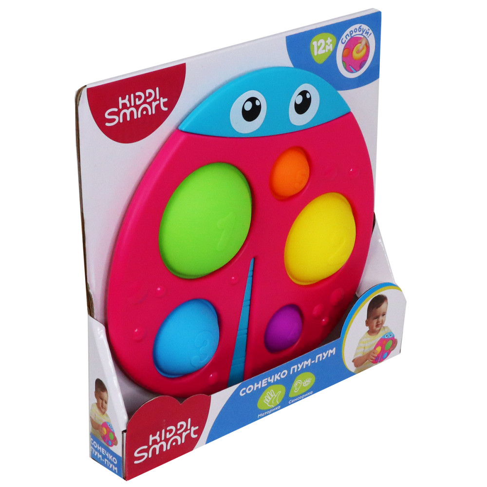 Сенсорна іграшка Kiddi Smart – Сонечко Пум-Пум Дніпро - фото 6