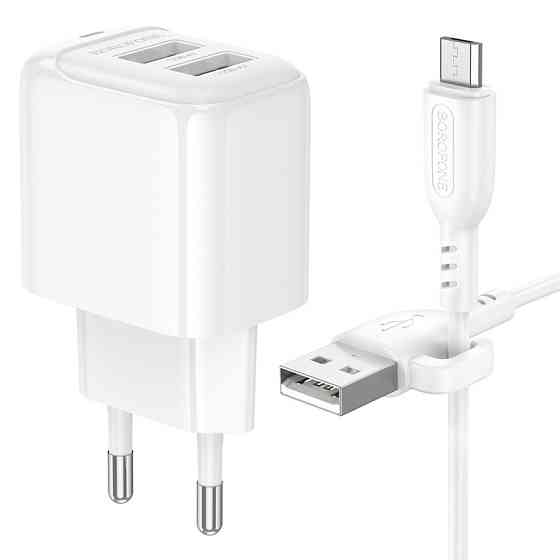 Мережевий зарядний пристрій з кабелем BOROFONE BAS41A Potential dual-port charger set(Micro) White Одеса