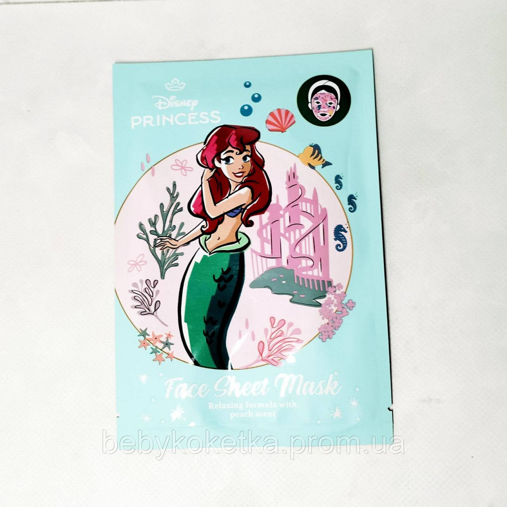 Детский набор косметики Disney The Little Mermaid. Львов - изображение 5