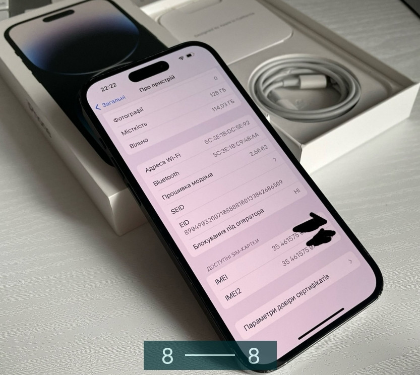 Айфон: iPhone 14 Pro 128Gb. Black. Київ - фото 3