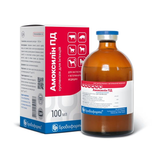 Амоксиллин ПД 100 мл флакон Бровафарма (амоксициллин) Винница
