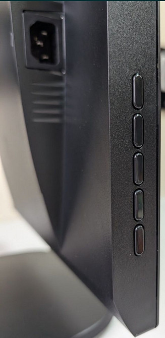 Монітор Philips 243S7E/FHD/LED/IPS/Тонкі рамки/24