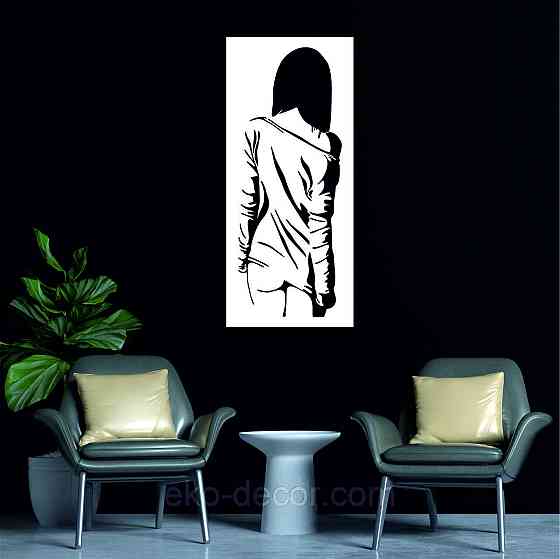 Декоративное настенное Панно «Силуэт женщины», Декор на стену 110*48 см, Белый Киев