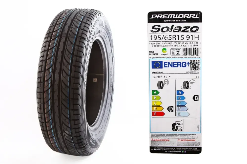 Шина 195/65R15 літо 91H Premiorri Solazo Вінниця - фото 1
