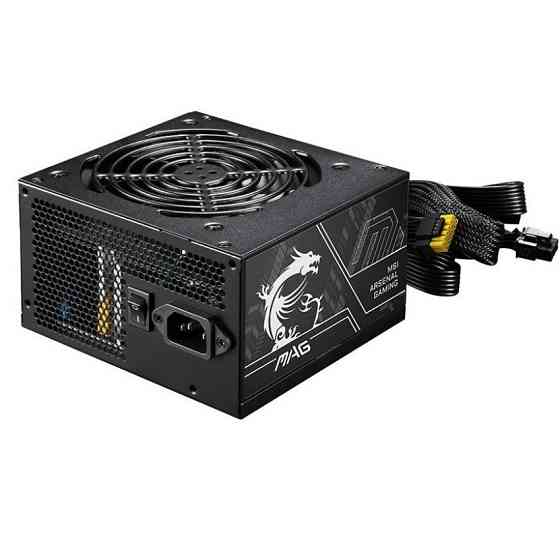 Блок живлення MSI MAG A650BN PCIE5 ( 17666 ) Харків