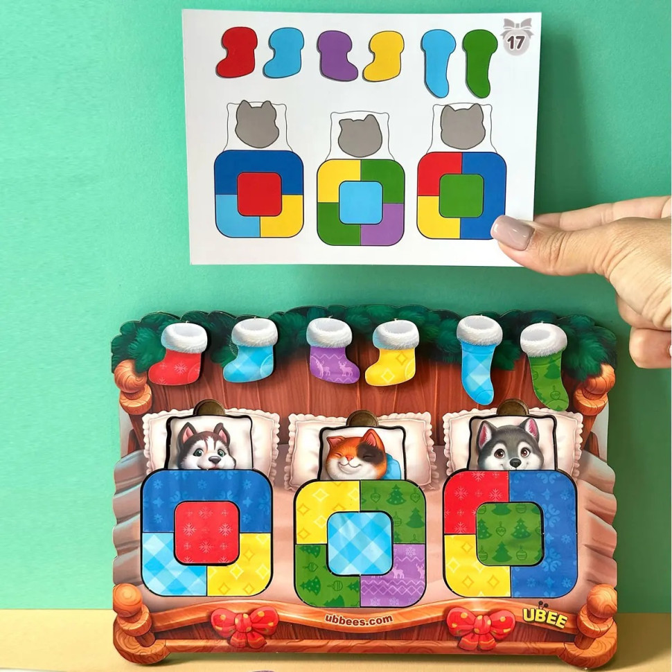 Дерев'яний сортер "Тварини в ліжечку" PSD302 (ПСД302) Вінниця - фото 6