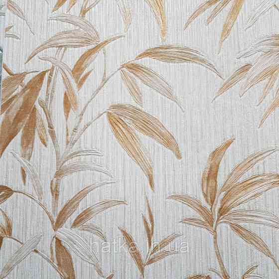 Шпалери вінілові на паперовій основі Zambaiti C88143 ABITAT бамбук листя з золотом на молочному тлі Київ