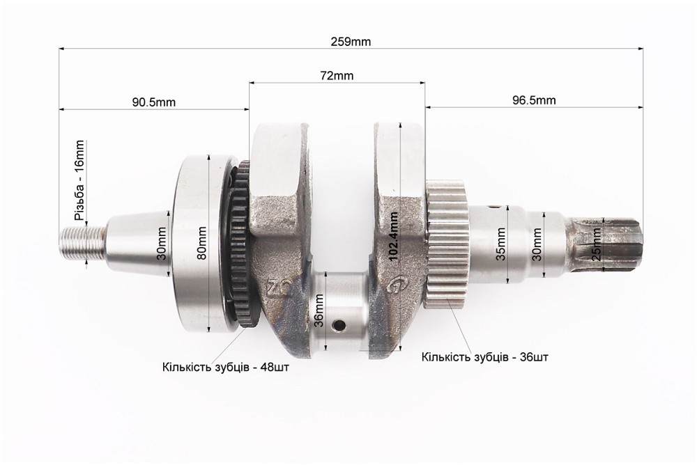 Колінвал 178F (Dшийки-36mm, H-102,4mm) під шліц + шестерні + підшипник, запресований Киев - изображение 2
