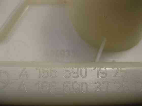 Mercedes-Benz  A1666901925 8R86 Обшивка лівої стійки "C" бежева GL X166 Одесса