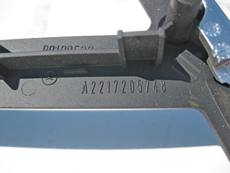 Mercedes-Benz  A2217205748 9116 Внутрішня ручка відкриття передніх лівих дверей з чорною накладкою під пам'ять S-Class W221 Одеса - фото 3