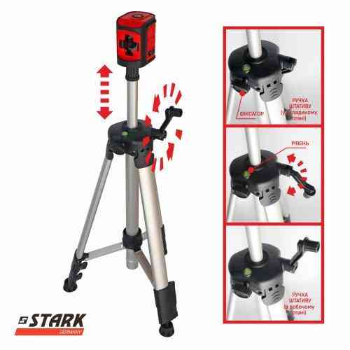 Нівелір лазерний STARK LL-202G SET зі штативом та кейсом Одесса