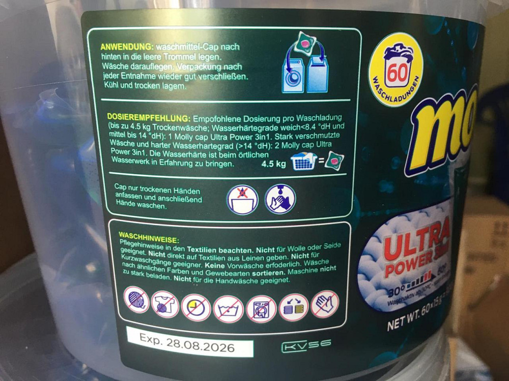 🟣🟢 Капсули для прання Molly Ultra Power 3in1 60 шт  – свіжість, чистота та потужність в одній капсулі Київ - фото 3