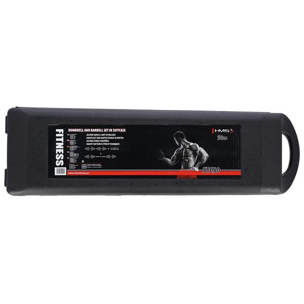 Хромированный набор в кейсе 2x25 кг HMS STC50 Киев - изображение 3