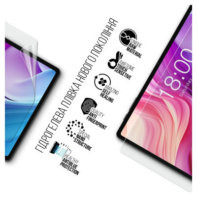 Плівка захисна Armorstandart Anti-Blue Teclast T40HD LTE (ARM74592) Вінниця - фото 2