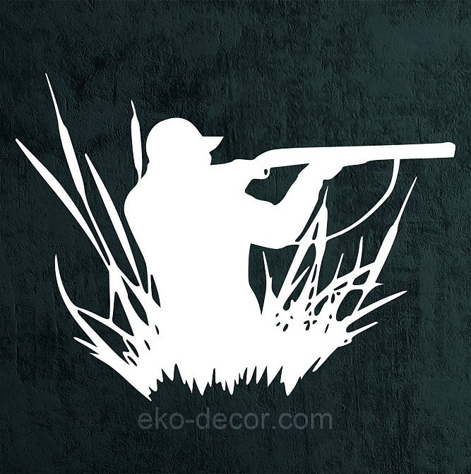 Декоративне настінне Панно «Полювання», Декор на стіну 50*37 см, Білий Київ - фото 7