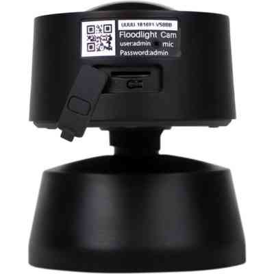 Камера відеоспостереження Greenvision GV-119-IP-GM-DOG20-12-SD Вінниця