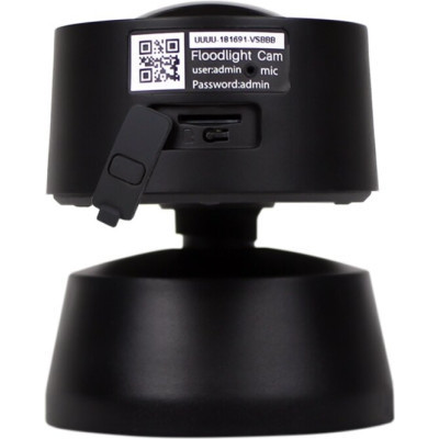 Камера відеоспостереження Greenvision GV-119-IP-GM-DOG20-12-SD Вінниця - фото 4