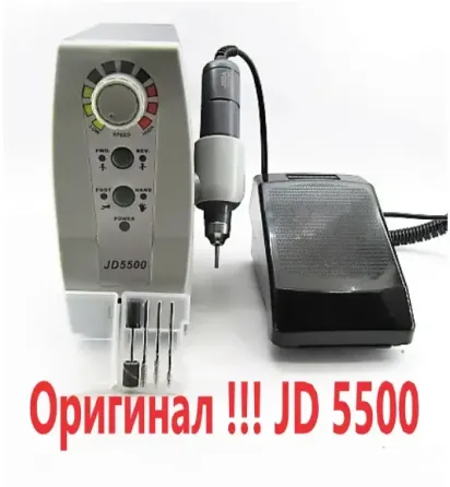 Фрезер Electric Drill JSDA 5500 (35000 оборотов, 85вт), оригинал Киев