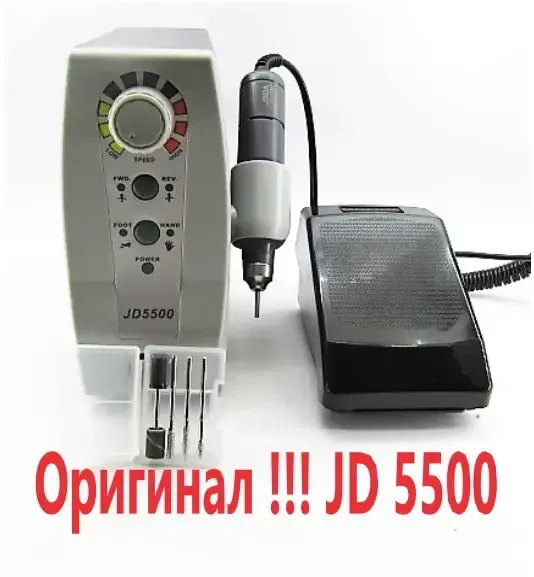 Фрезер Electric Drill JSDA 5500 (35000 оборотов, 85вт), оригинал Киев - изображение 5
