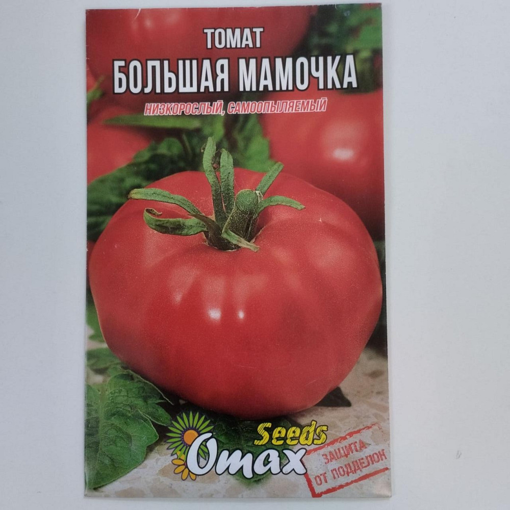Томат "Велика матуся" 3гр Харків - фото 1