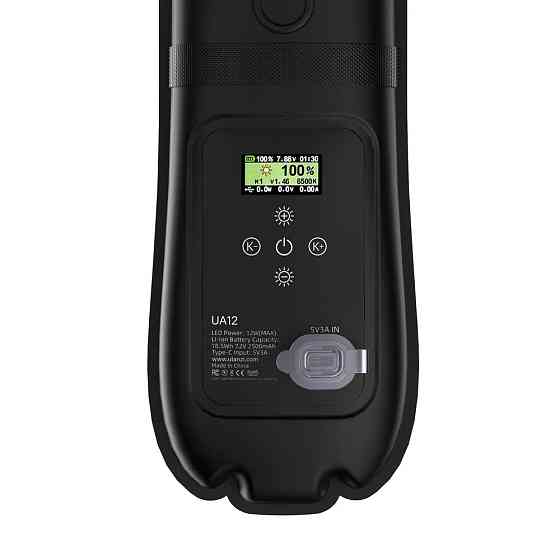 Відеосвітло Ulanzi Vijim UA12 Portable Air Tube Light (L092 UA12) Київ