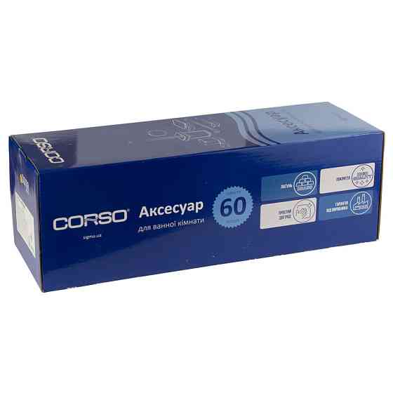 Щітка для унітаза GARDA 350×140×106мм CORSO (W) (9680552) Київ