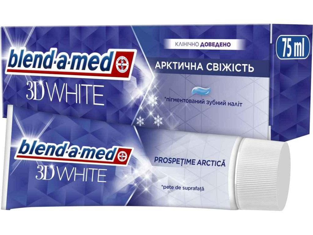 Зубна паста 75мл 3D White Арктична свіжість ТМ Blend-a-med Solmir Київ - фото 1