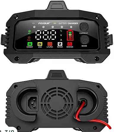 Імпульсний автоматичний зарядний пристрій Foxsur 2A, 8A, 20A 25А. Харків