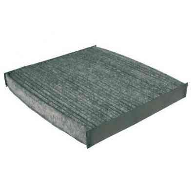 Фильтр салона KOLBENSCHMIDT 50014588 Винница