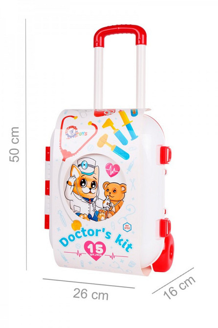 Ігровий набір Лікаря 4753TXK у валізі Вінниця - фото 4